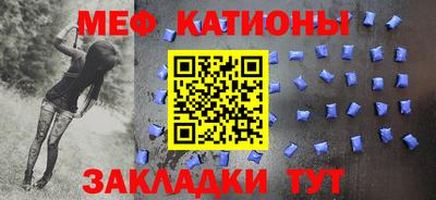 тгк Канаш