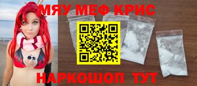 тгк Канаш