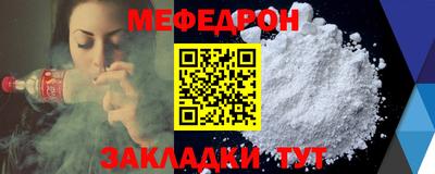 тгк Канаш