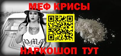 тгк Канаш