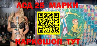 тгк Канаш