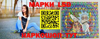 тгк Канаш
