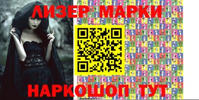 apvp Камышлов