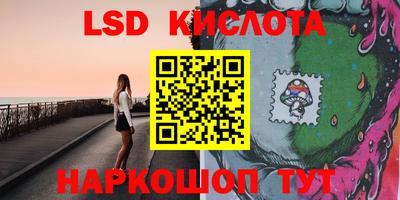 apvp Камышлов
