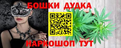 винт Кандалакша