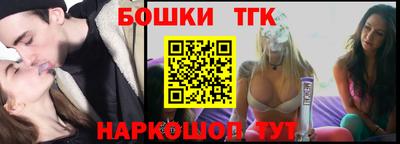 apvp Камышлов
