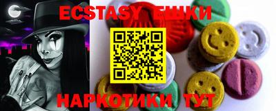 apvp Камышлов