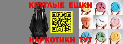apvp Камышлов