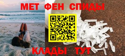 тгк Канаш