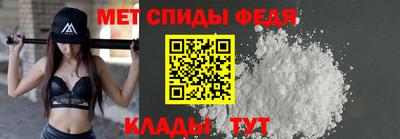 тгк Канаш