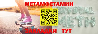 тгк Канаш