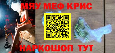 apvp Камышлов