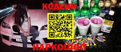 тгк Канаш