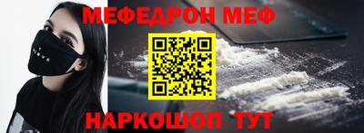 apvp Камышлов
